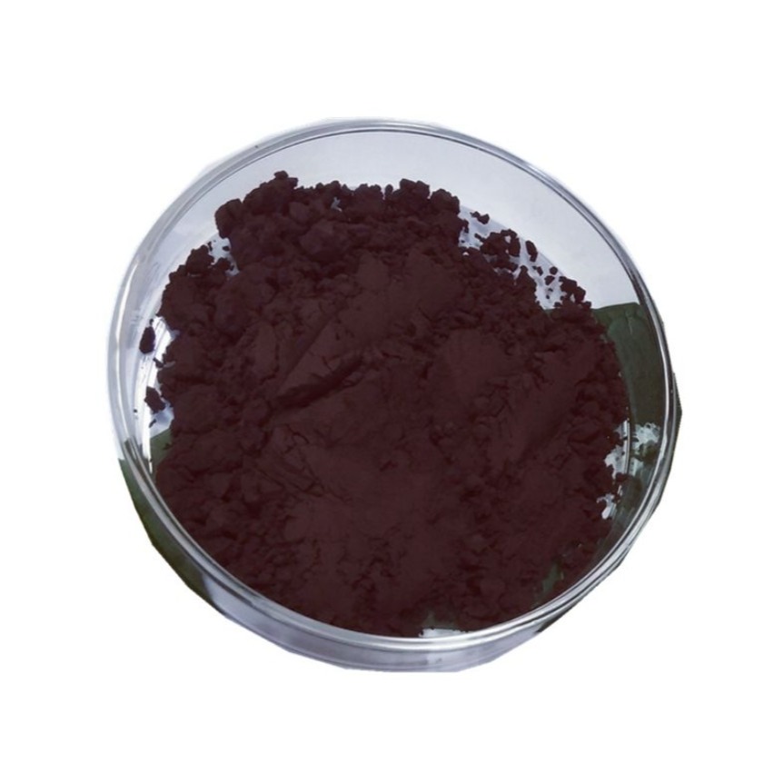 Wholesale Dark Brown Terbium Oxide O3Tb2 CAS 12036-41-8 Purity 99.99% Powder from china suppliers