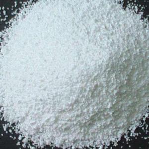 Wholesale Dimethylanilinium tetrakis(pentafluorophenyl) borate CAS No 118612-00-3 from china suppliers