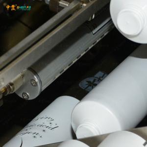 Wholesale Full Automatic Screen Printing Machine Soft Cosmetic Tube Printer from china suppliers