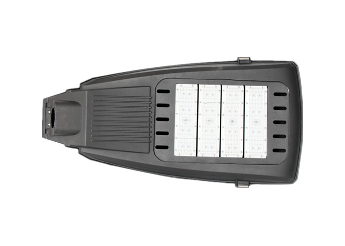 Wholesale High Power Outdoor LED Street Lights Rechargeable Modular Design Easy Replacement from china suppliers