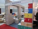 Wholesale 5 Tier Coin Operated Lockers ABS Material Small Storage Lockers For Bathing Place from china suppliers