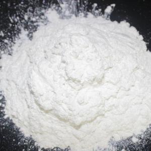 Wholesale Molcure C412 White Cationic Photoinitiator Crystal Powder Purity 98% from china suppliers