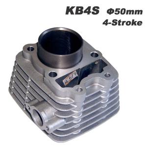 Wholesale 50mm  Kb4s  Aftermarket Motorcycle Parts  Motorcycle Cylinder from china suppliers