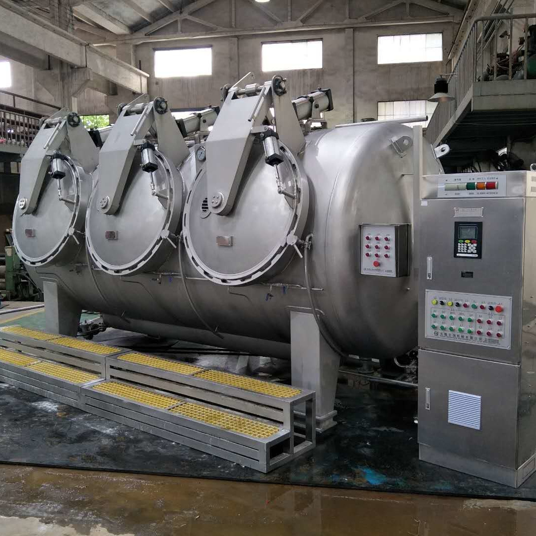 Wholesale 1.1KW Automatic Dyeing Machine from china suppliers