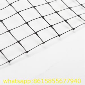Wholesale plastic anti bird neting/pp deer fence/bop net from china suppliers