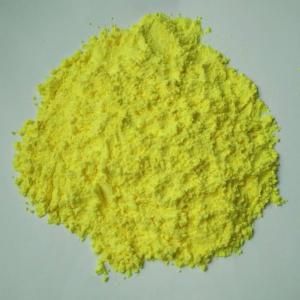 Wholesale CAS No.1533-45-5 Fluorescent Brightener OB-1 Yellow Powder Purity 99% from china suppliers