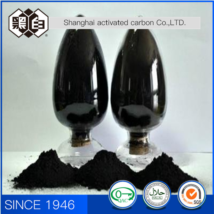 Wholesale CAS 7440-44-0 Activated Carbon Black Tyre Carbon Black N600 / N550 Abrasion Resistance from china suppliers