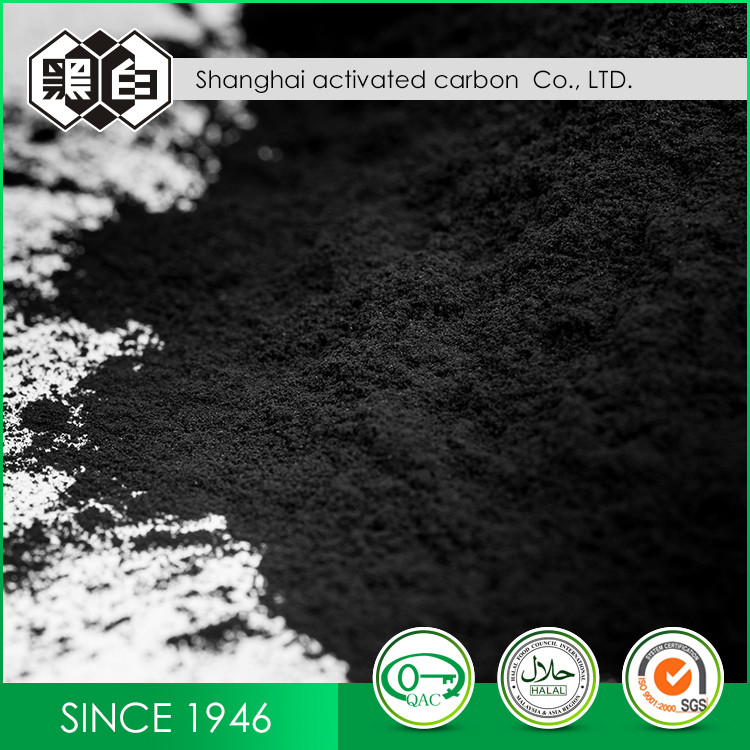 Wholesale Powdered Activated Wood Carbon Natural Activated Charcoal For Chemical Raw Material from china suppliers