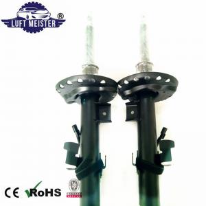Wholesale Assembly Kit Range Rover Evoque Shock Absorber Prices ​LR056268 LR056266 LR051483 LR051481 from china suppliers