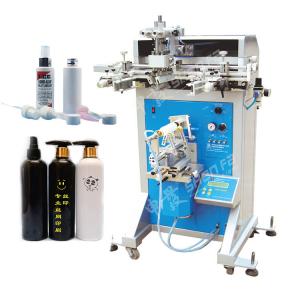 Wholesale Plastic Perfume Bottles Semi Automatic Screen Printer 20pcs / minute from china suppliers
