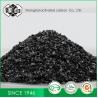 Buy cheap Granular Coconut Shell Based Activated Carbons For Gold Metal Recovery from wholesalers