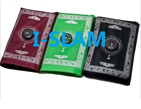 Wholesale portable pocket muslim prayer mat with compass for qibla from china suppliers