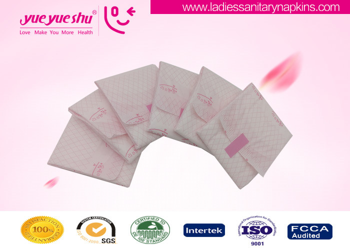 Traditional Chinese Medicine Sanitary Napkin 240mm Length For Dysmenorrhea People
