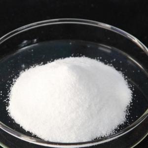 Wholesale Molcure C322 HRcure-9388 White Crystal Powder C20H26F6IP CAS 61358-25-6 from china suppliers