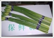 Wholesale Garlic Stem (JNFT-021) from china suppliers