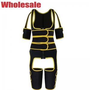 Wholesale 3 Belts Full Body Waist Cincher Customized Butt Lifter Waist Trainer Workout Belt from china suppliers