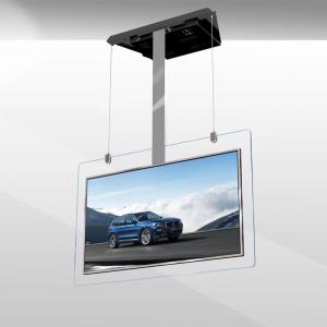 Wholesale 65'' Slim TFT Hanging Double Sided Lcd Screen 700cd/M2 from china suppliers