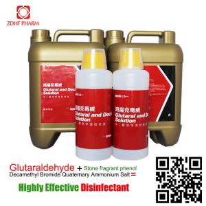 Poultry Farm Anti Viruses Bacteria Fungi Spores Disinfectant With 5L