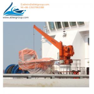 Wholesale F.R.P Material 32 Persons Free Fall Lifeboats and Rescue Boat On Ship from china suppliers