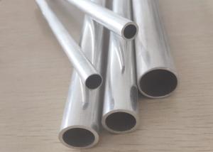 Wholesale Alloy Heat Exchange Extruded Aluminum Tube , Aluminium Extrusion Tube from china suppliers