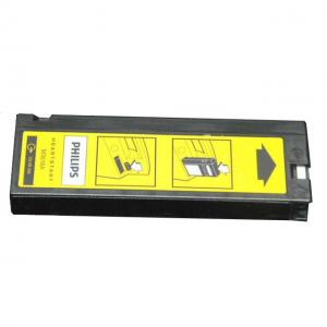 Wholesale Reliable Original Philips Defibrillator Battery For M4735A 12V M3516A from china suppliers