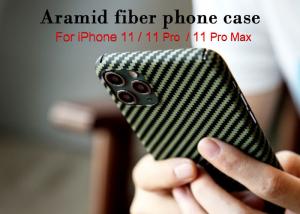 Wholesale Yellow Matte iPhone 11 Aramid Case Carbon Fiber Cae Phone Case from china suppliers