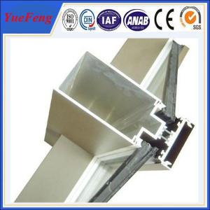 Wholesale New! aluminum wall profiles, aluminum extrusion profiles, curtain wall aluminium profile from china suppliers