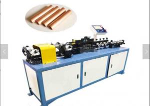 Wholesale CNC Automatic Square Round SS Metal Pipe Cutting Machine from china suppliers