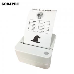Wholesale USB Ports 58mm Wireless Bluetooth Printer Simple Appearance For IOS / Android from china suppliers