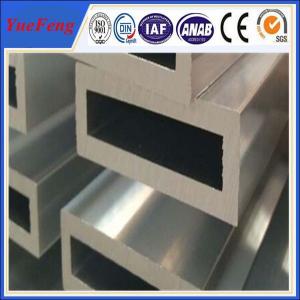 Wholesale OEM cheap mill finish aluminium profile aluminium tube manufacturer,aluminium square tube from china suppliers