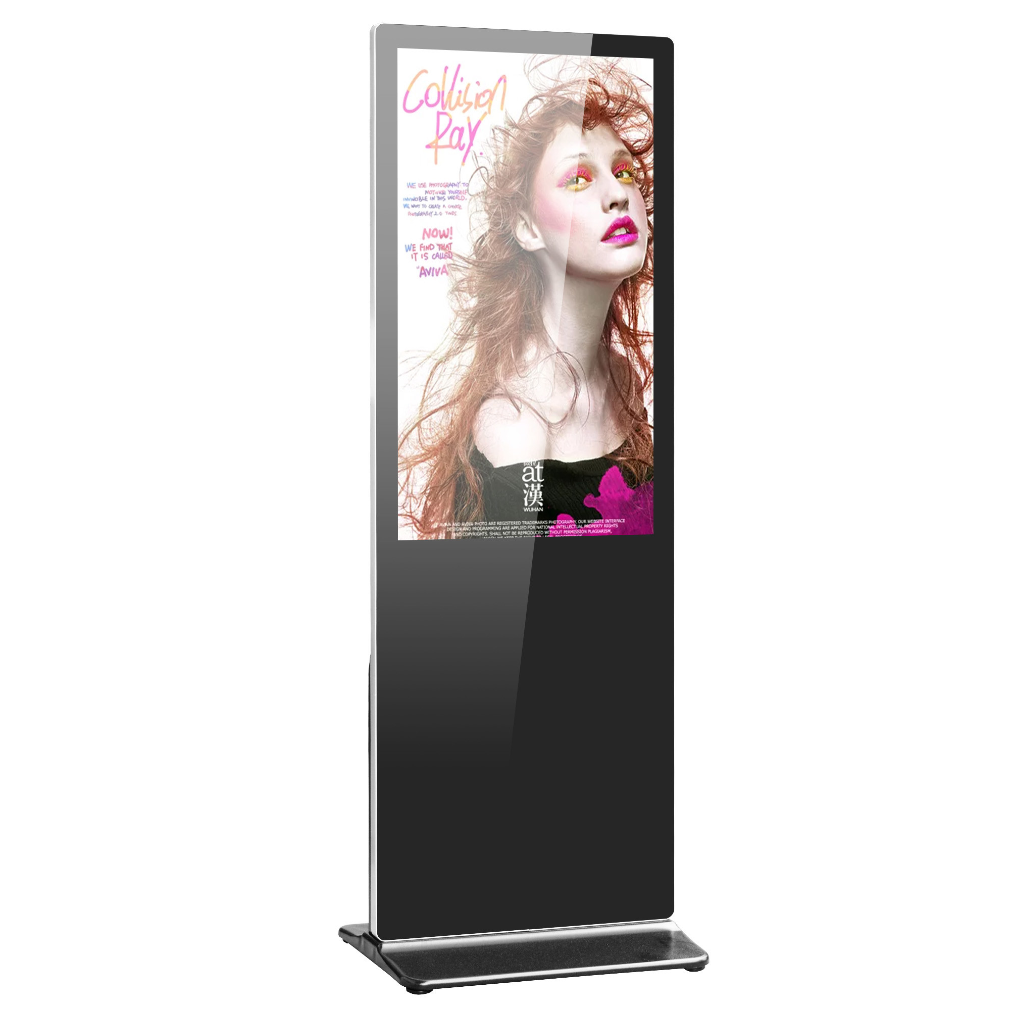 Wholesale 16/9 Floor Stand Digital Signage 500 Nits Standing Lcd 1920x1080 from china suppliers