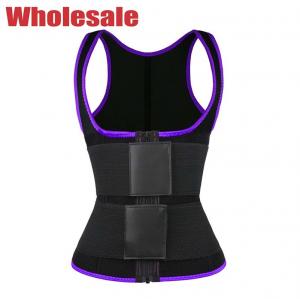 Wholesale Zip Up Waist Trainer Vest NANBIN Waist Trainer With Zipper And Belt from china suppliers