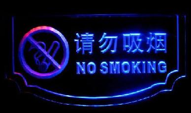 Buy cheap High Quality LED Light Acrylic Signs from wholesalers