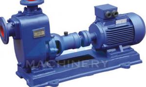 Wholesale New Products Self Priming Pump Horizontal Single Stage Centrifugal Pump from china suppliers