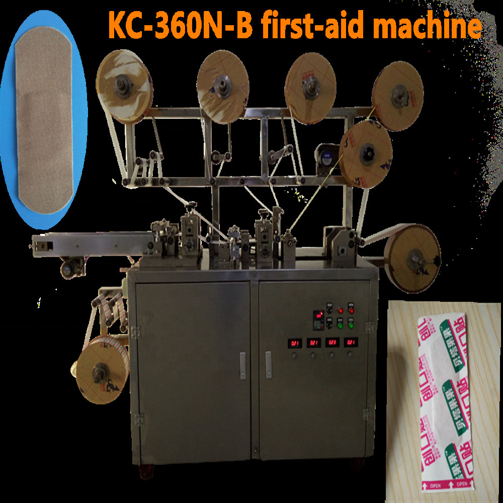 Buy cheap KC-360N-B First Aid Bandage Medicated Machine with 1.5KW Power and Case Packaging from wholesalers