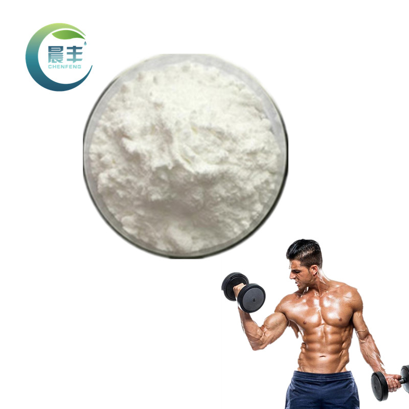 Wholesale RAD-140 SARMS Raw Powder from china suppliers