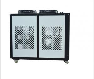 Wholesale 243.97m3/H 10 Ton Aquarium Water Chiller Cooler R134a Refrigerant from china suppliers