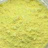 Buy cheap CW-Y Yellow Thermochromic Pigment Powder Temperature Activated from wholesalers