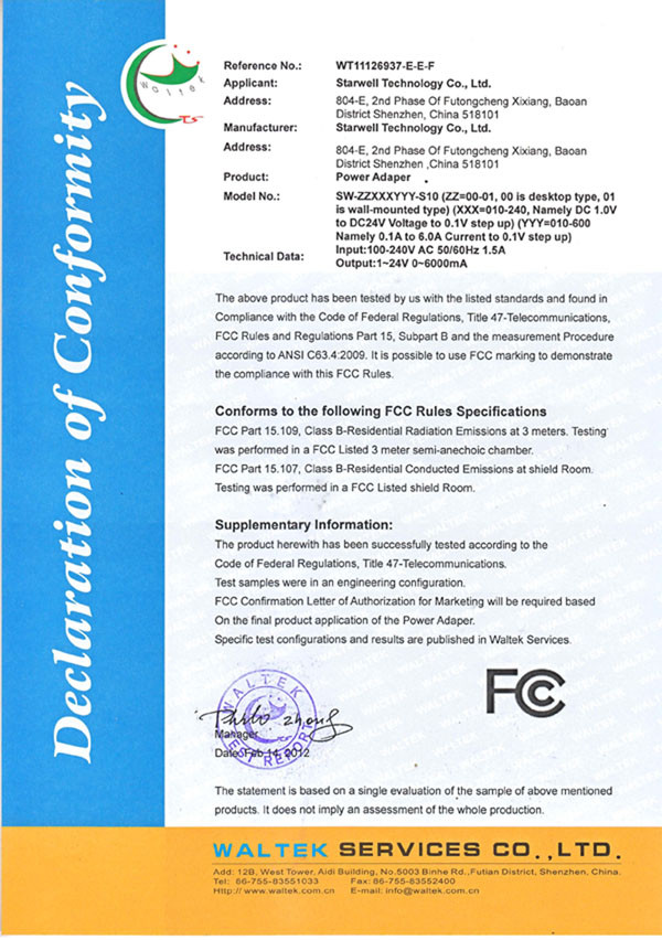 Shenzhen Starwell Technology Co., Ltd. Certifications
