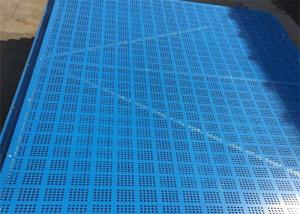 Wholesale Powder Coated Frame Mesh Construction Safety Screens from china suppliers