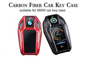 Wholesale BMW Intelligence Control Dustproof Carbon Fiber Car Key Case from china suppliers