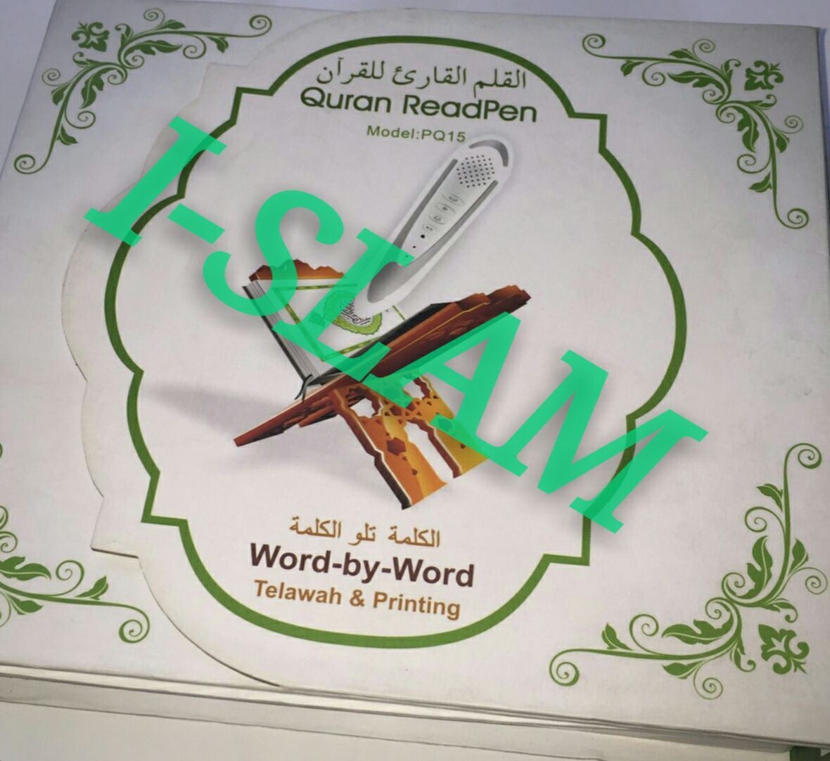 Wholesale hot!al quran digital pen,arabic reader quran with sahih al-bukhari,sahih muslim from china suppliers