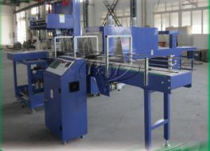 Wholesale 1T 260 Degree Shrink Film Wrapping Machine Film Packaging Machine from china suppliers