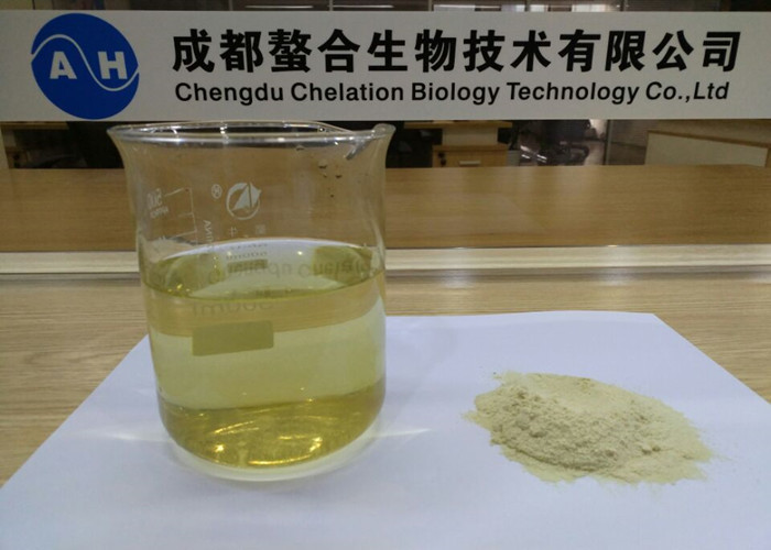 Wholesale Molybdenum Boron Amino Acid Chelate Micronutrients In Agriculture Fields from china suppliers