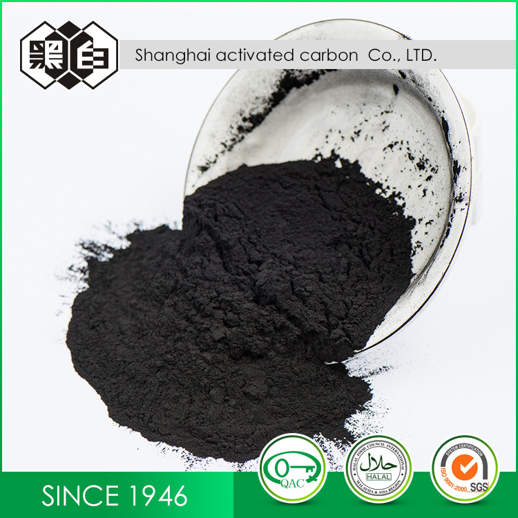 Wholesale 0.48mm Coal Based Activated Carbon Powder For Water Filter from china suppliers