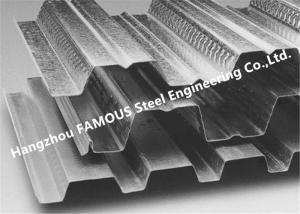 Wholesale Corrugated Q235 Galvanized Steel Floor Decking Sheet from china suppliers