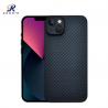 Buy cheap Precision Camera Cutting Black Color Aramid Carbon Fiber Phone Case For iPhone from wholesalers