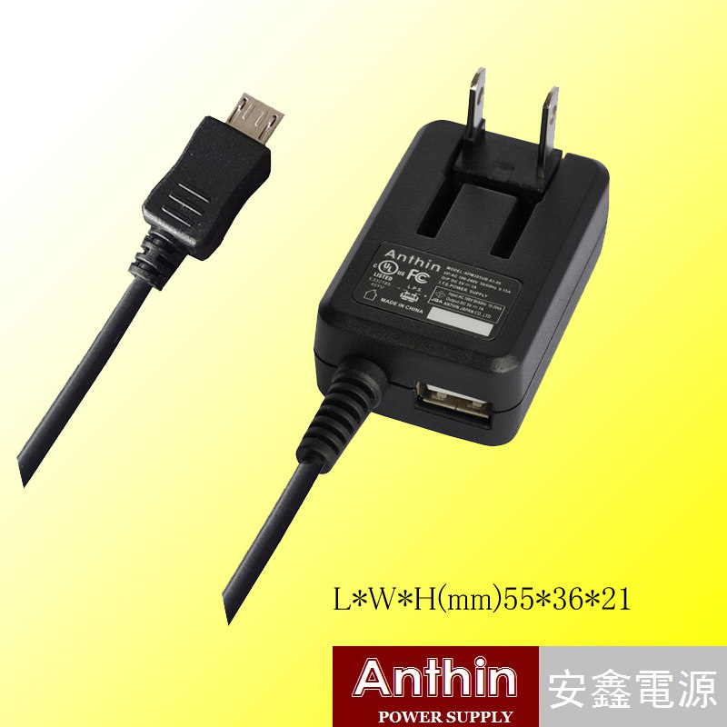 Wholesale 5V1.5A USB Charger, Mobile Phone Charger from china suppliers