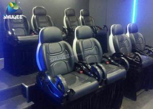 Wholesale 7D Gun Game Cinema With 12 Special Effects Play Multiple People At The Same Time from china suppliers