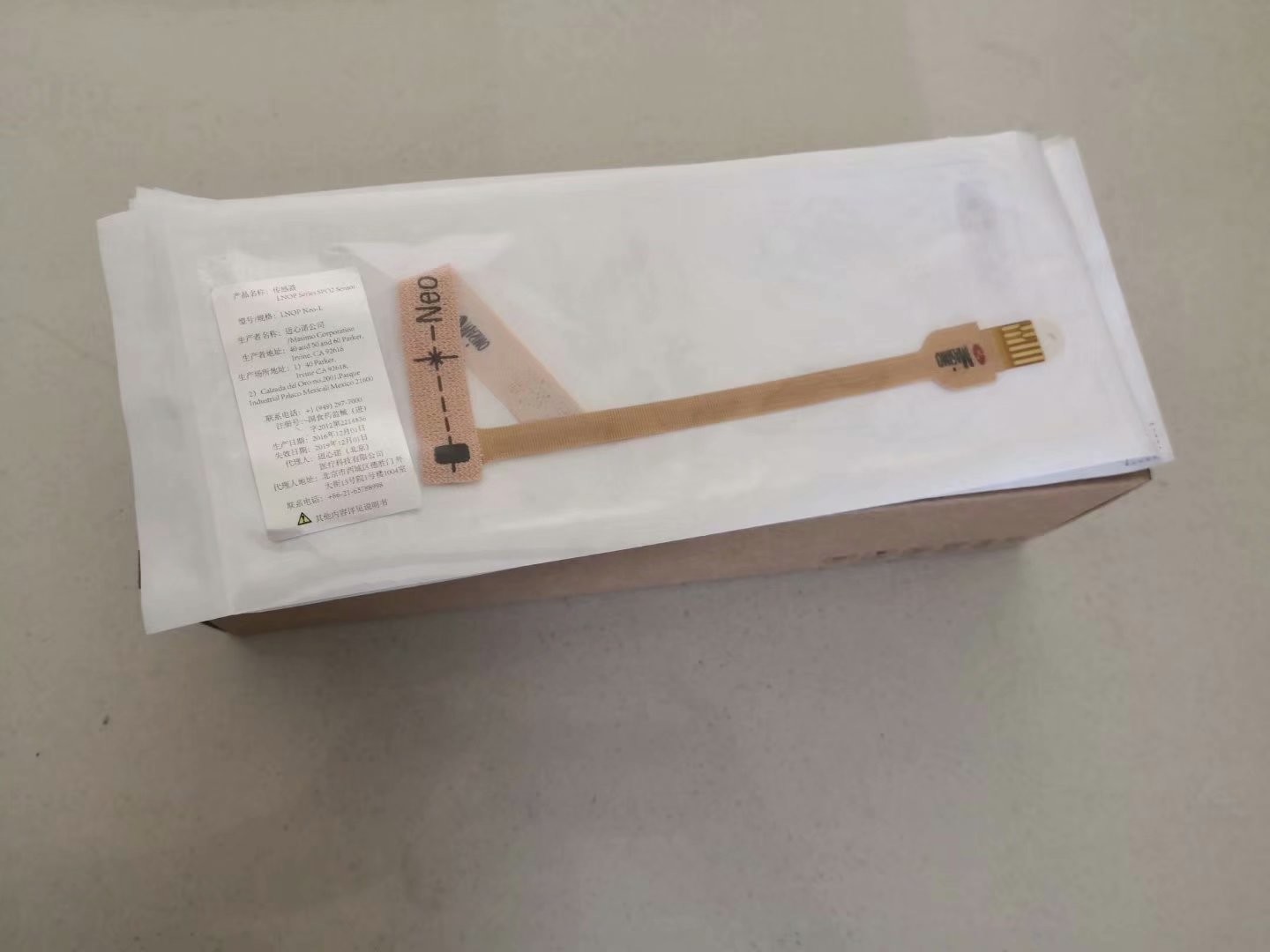 Wholesale Masimo Disposable Spo2 Sensor , Pulse Oximeter Adhensive Sensor from china suppliers
